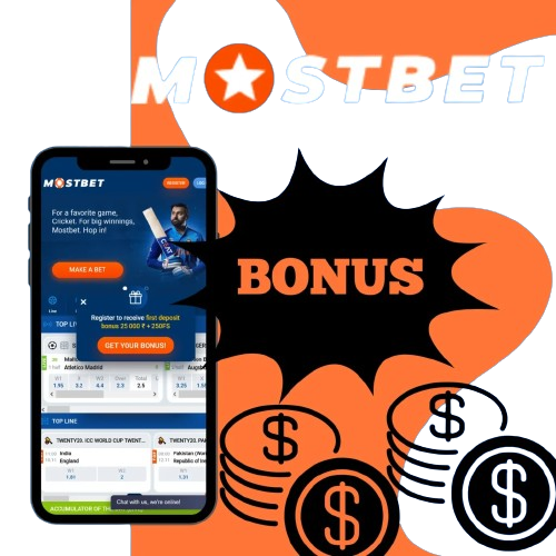 mostbet bonus