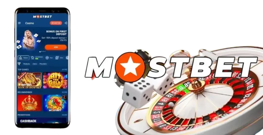 Mostbet bonusları